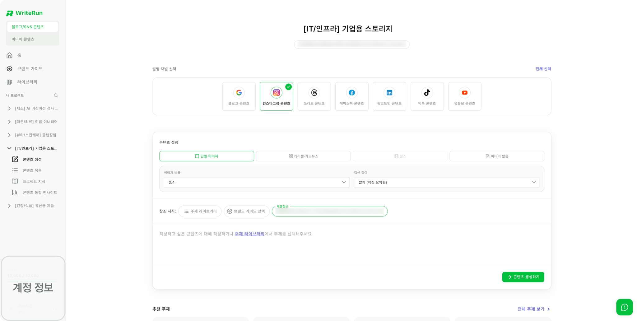 ishot-2026-07-02-10-17-20